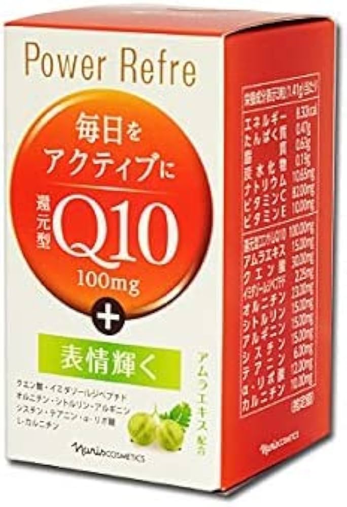 ナリス化粧品 - ナリス 還元型コエンザイムQ10 パワーリフレ 90粒 4箱 還元型コエンザイムQ10パワーリフレ: シリーズから探す / ナリス